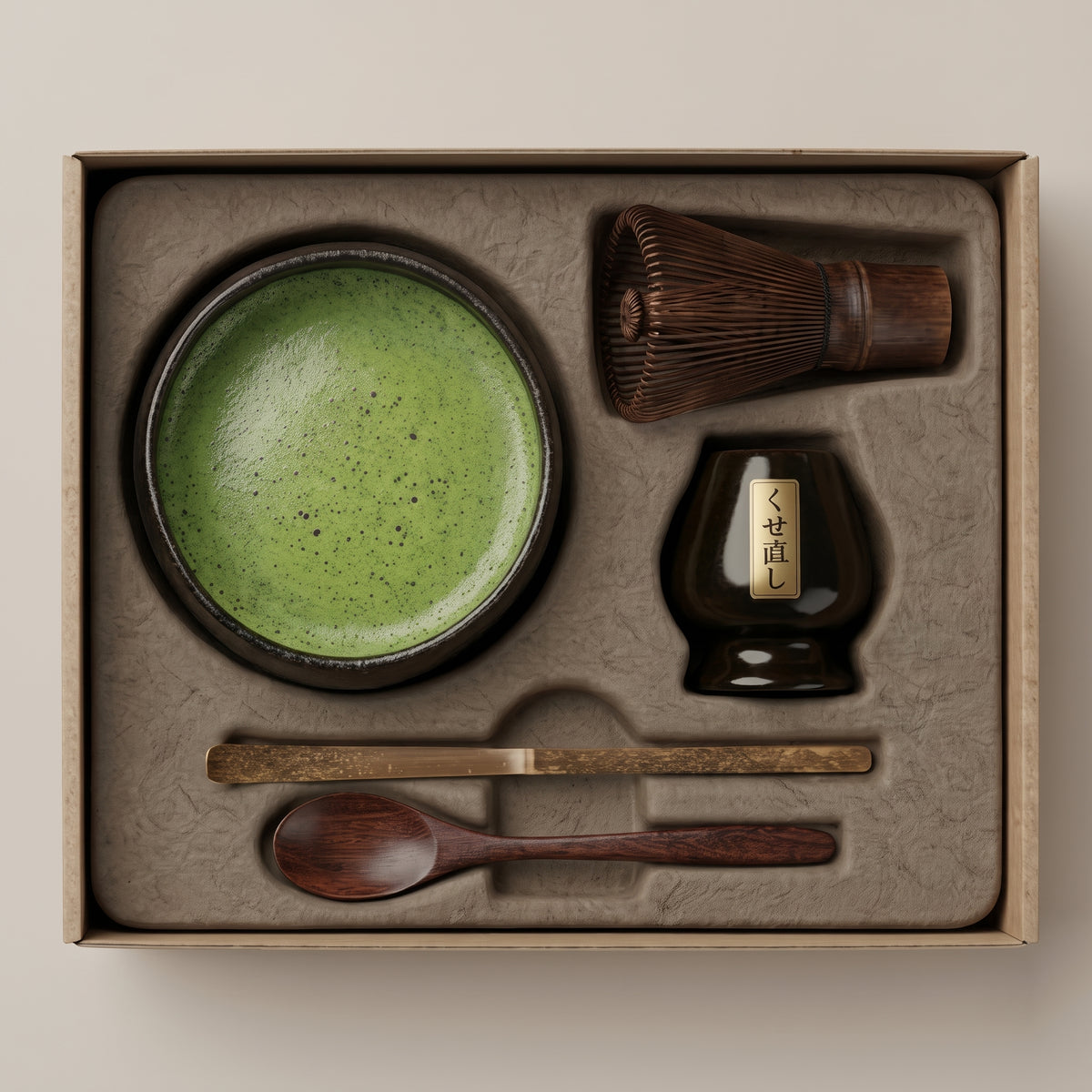 MASH® Ceremonial Matcha Set Complete - Midnight